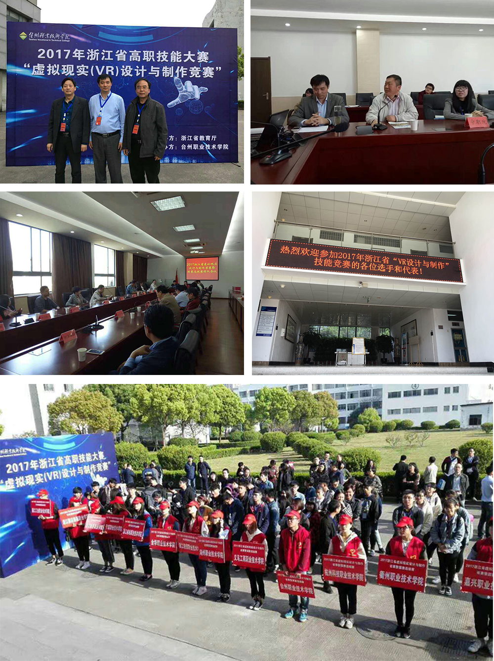 1493024402361806.jpg 1.jpg