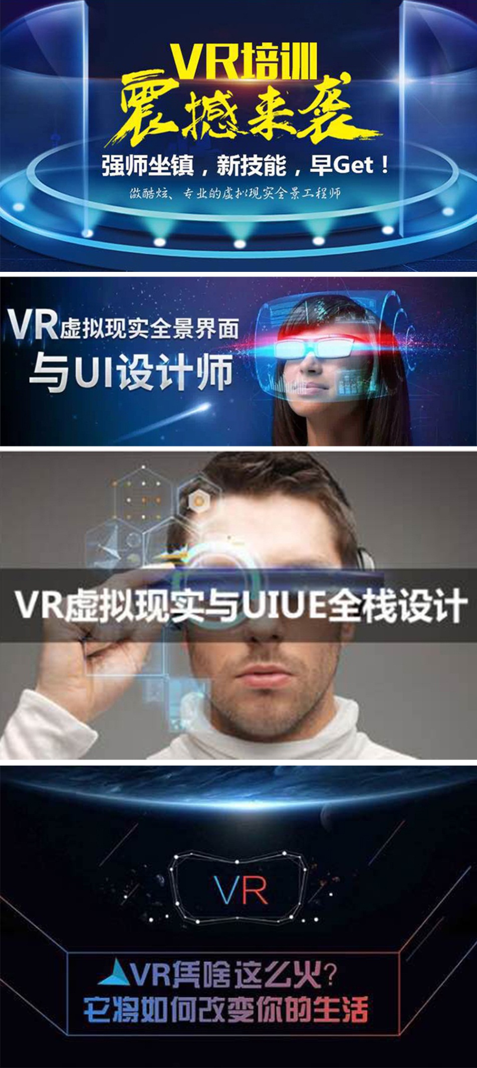 1493024440789792.jpg 2.jpg