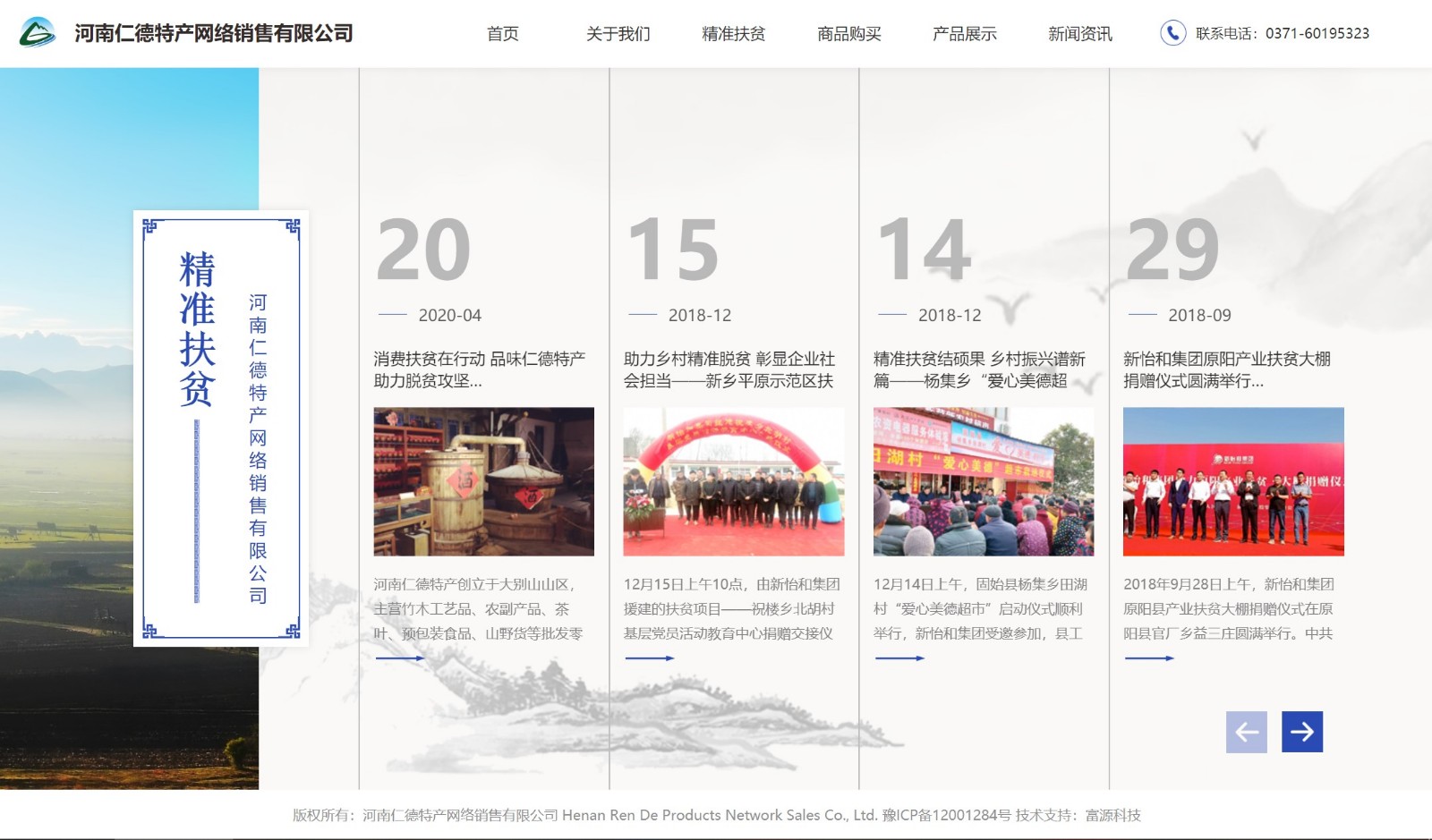 1612911598544823.jpg 1612911598544823.jpg