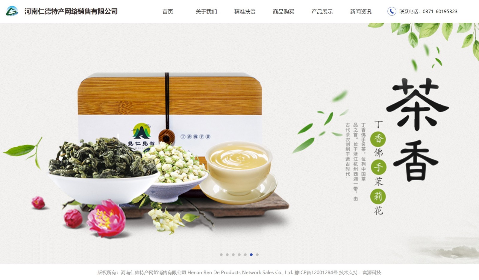 1612911598578921.jpg 1612911598578921.jpg