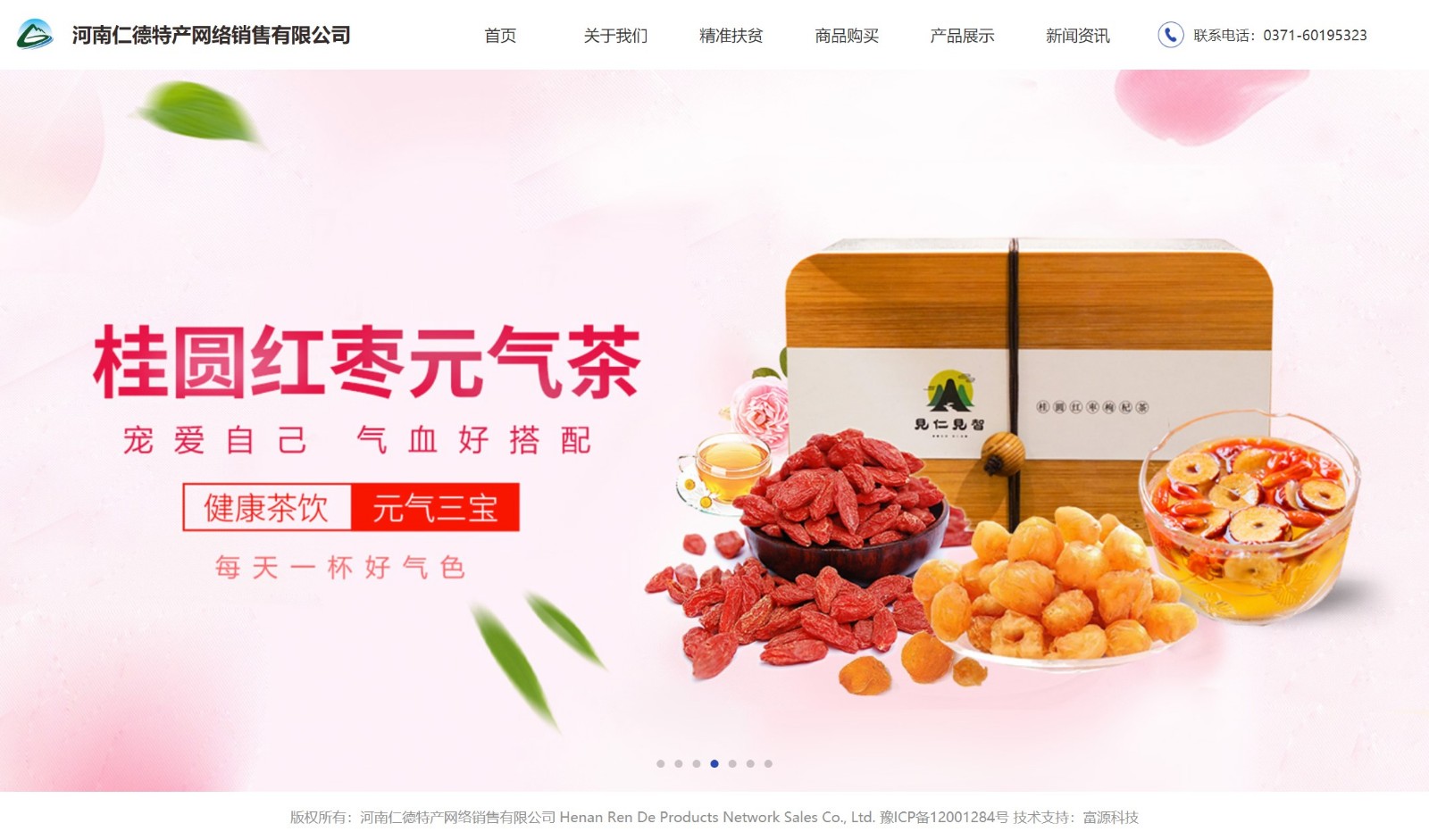 1612911598869871.jpg 1612911598869871.jpg