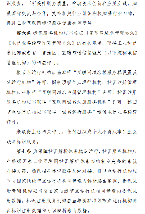 1613555335696724.png 03.png