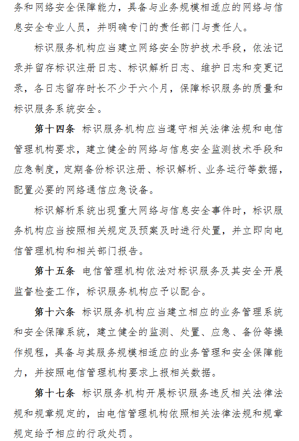 1613555349818192.png 05.png