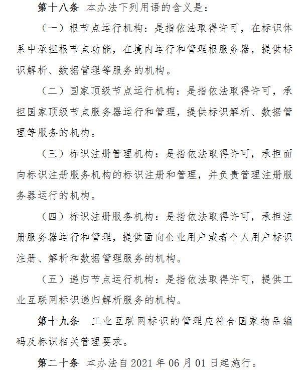 1613555353940119.png 06.png