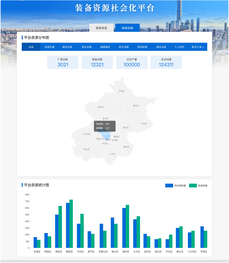 1615649513462311.png 807.png