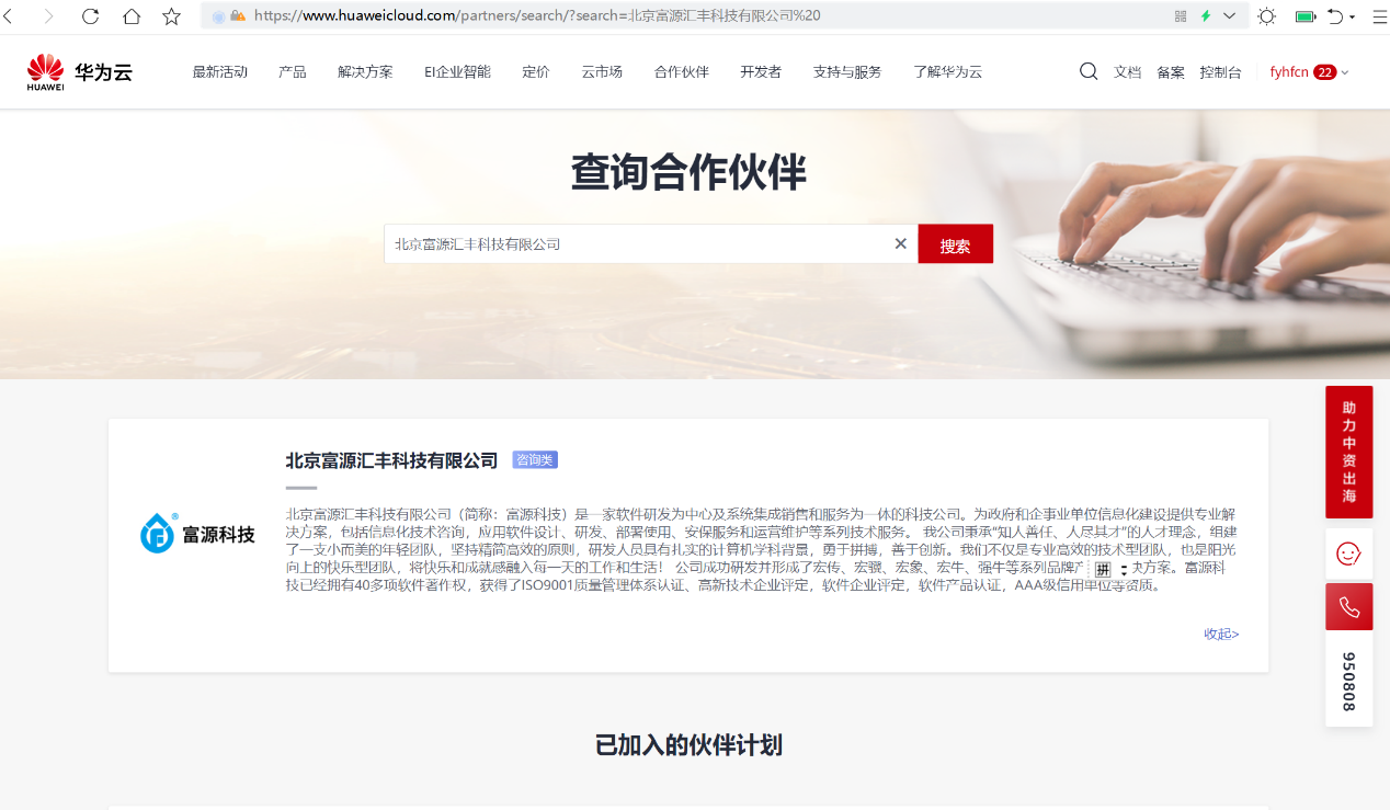 1620975300220090.png 1620975300220090.png