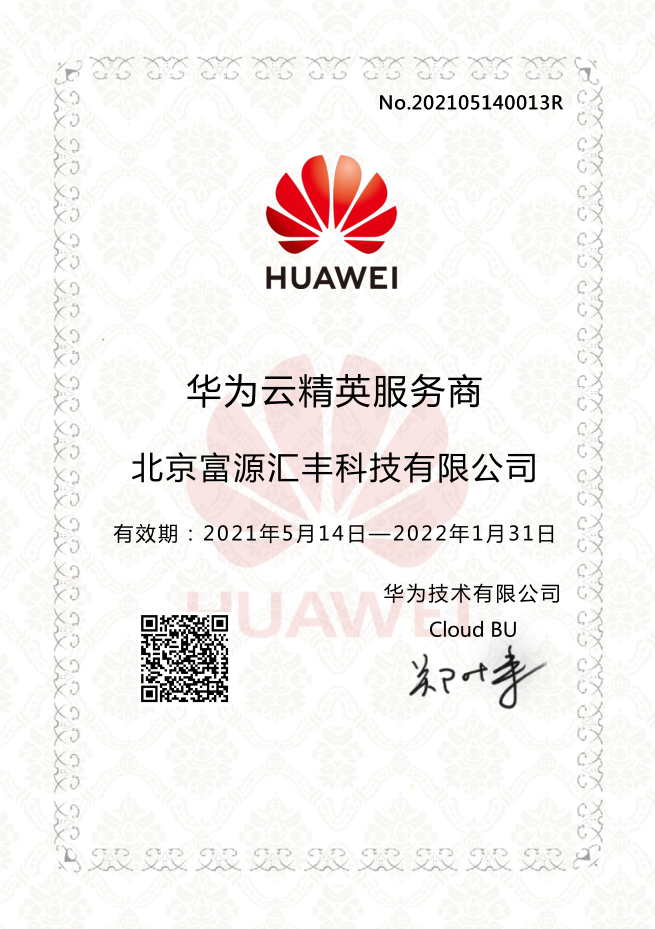 1620975302579059.png 1620975302579059.png