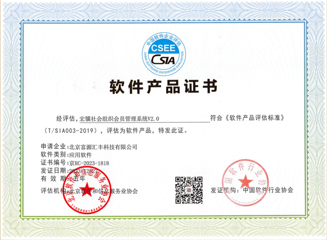 1710548742740928.png 圖片1.png